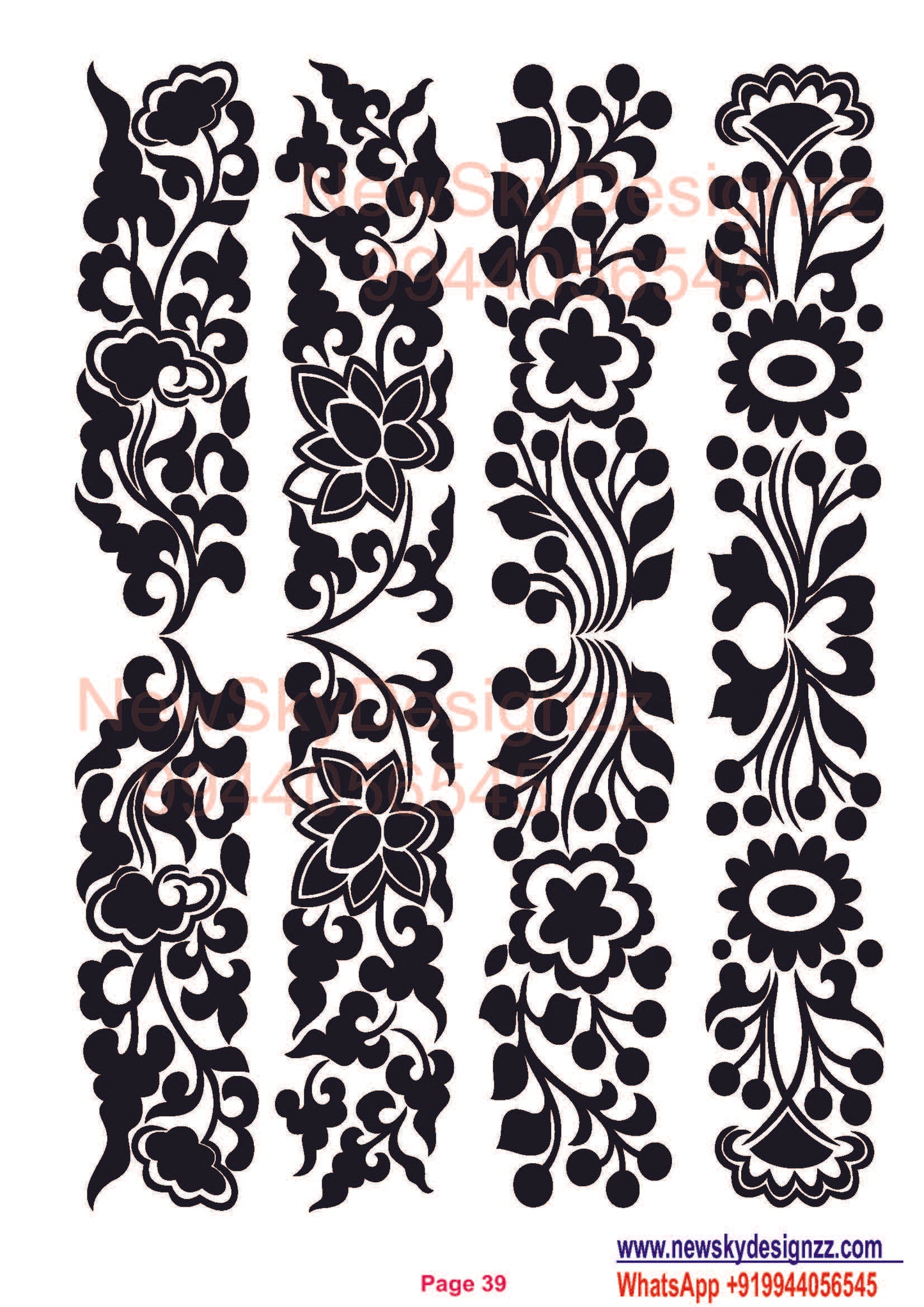 GRILL ( JALI ) EDITION 7