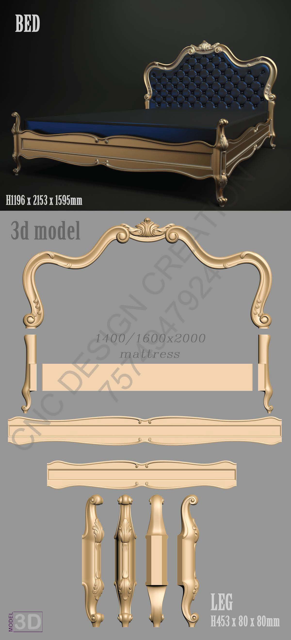 LUXURY BED EDITION 2