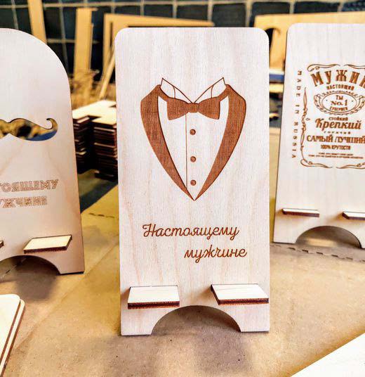 MOBILE STAND EDITION 1