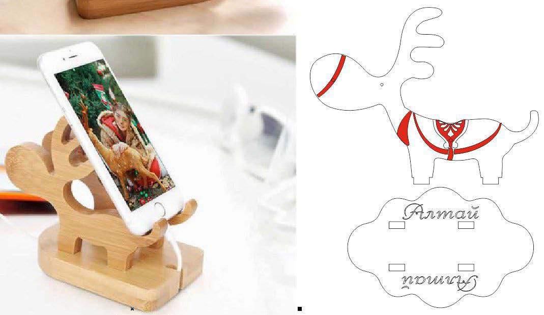 MOBILE STAND EDITION 1