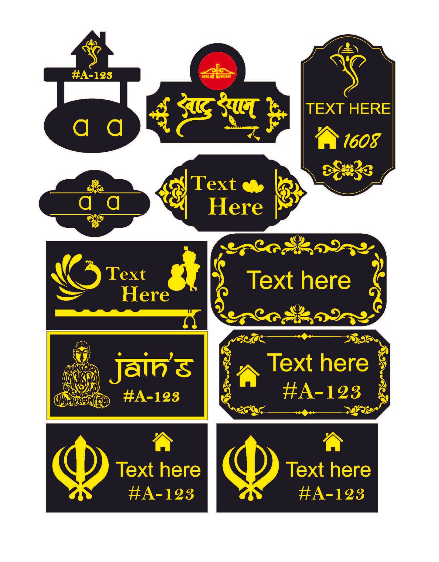 NAME PLATE EDITION 1