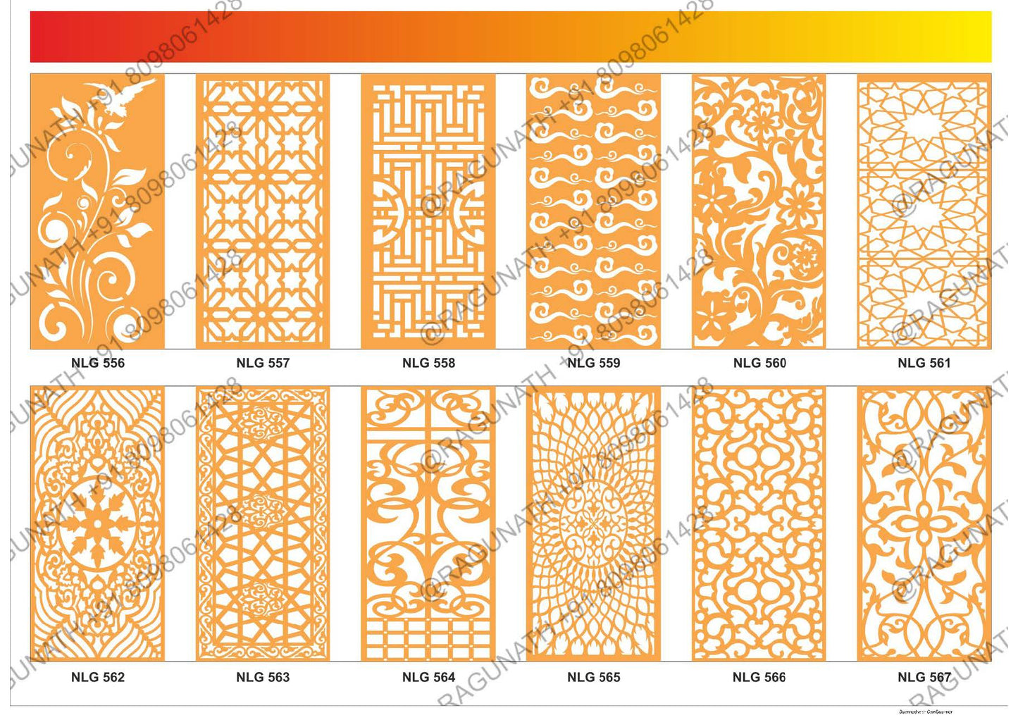 GRILL ( JALI ) EDITION 6