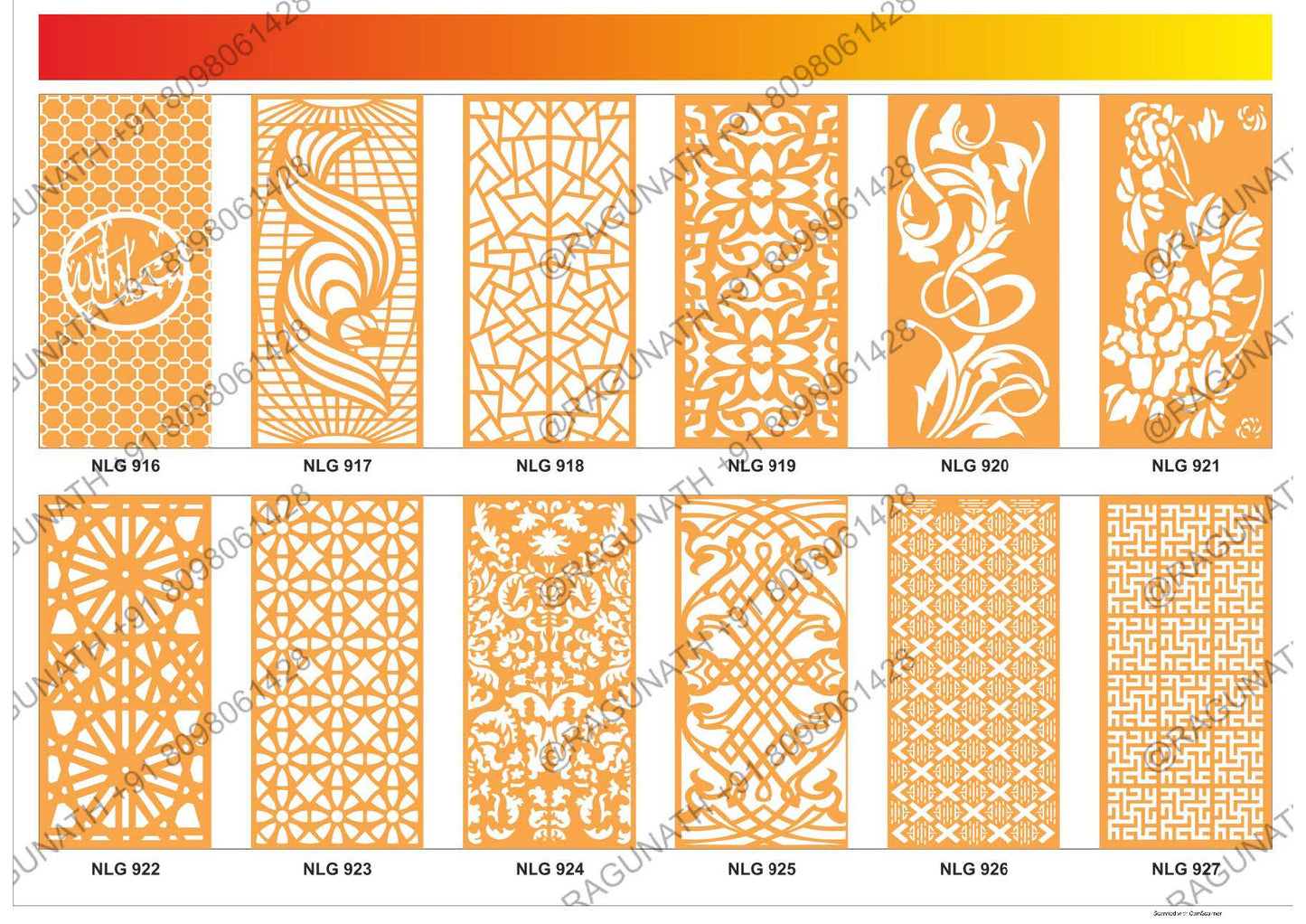 GRILL ( JALI ) EDITION 6