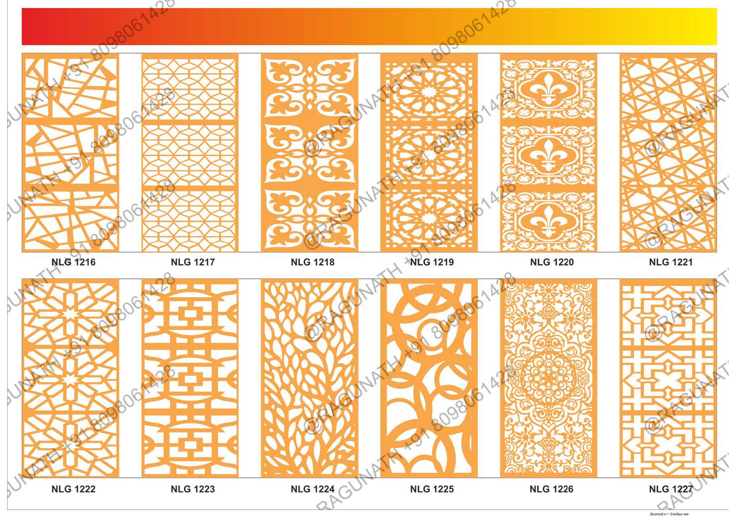 GRILL ( JALI ) EDITION 6