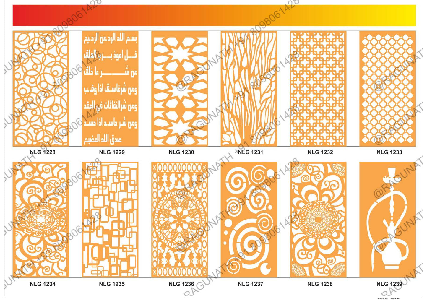 GRILL ( JALI ) EDITION 6