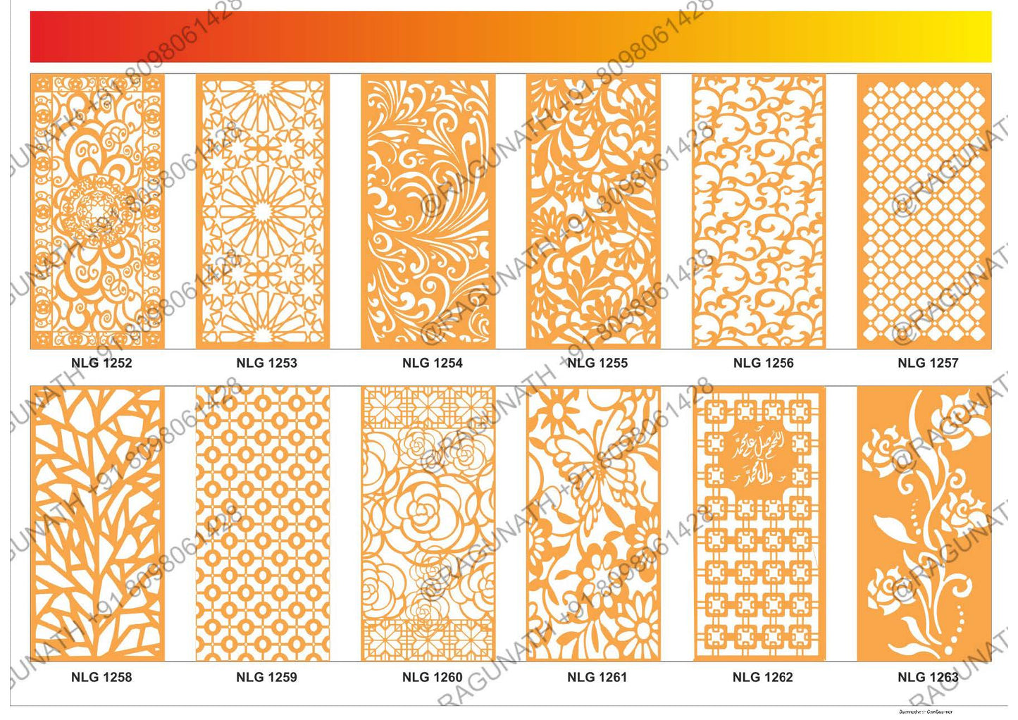 GRILL ( JALI ) EDITION 6