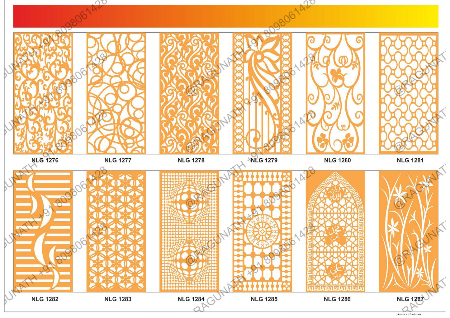 GRILL ( JALI ) EDITION 6