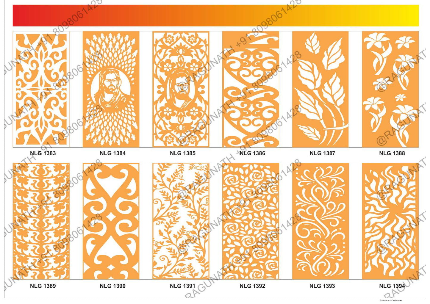 GRILL ( JALI ) EDITION 6