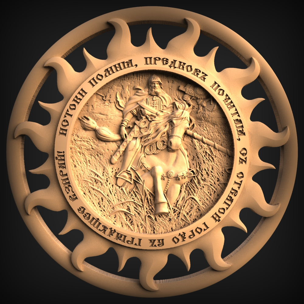 PANNO AND BAS EDITION 12