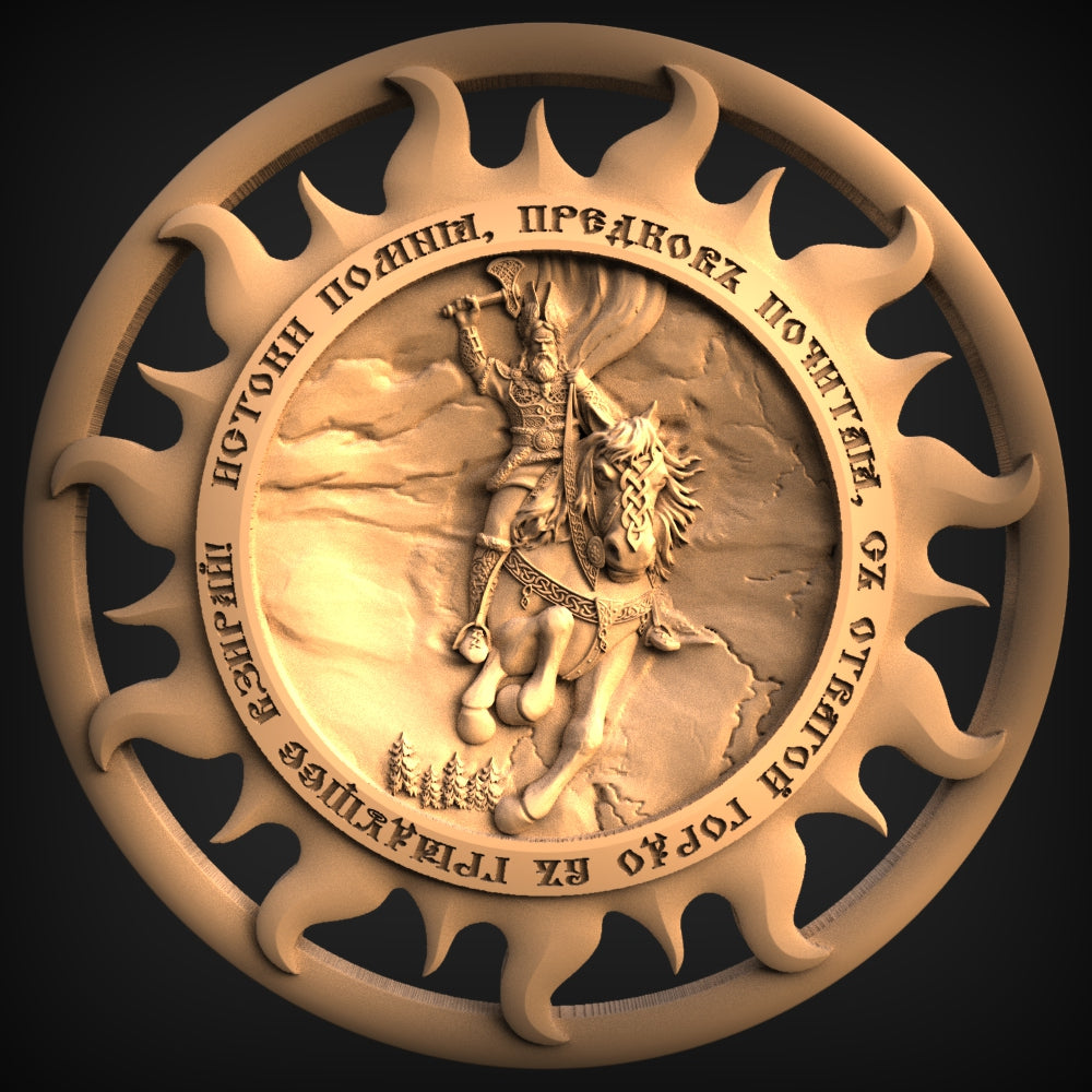 PANNO AND BAS EDITION 12