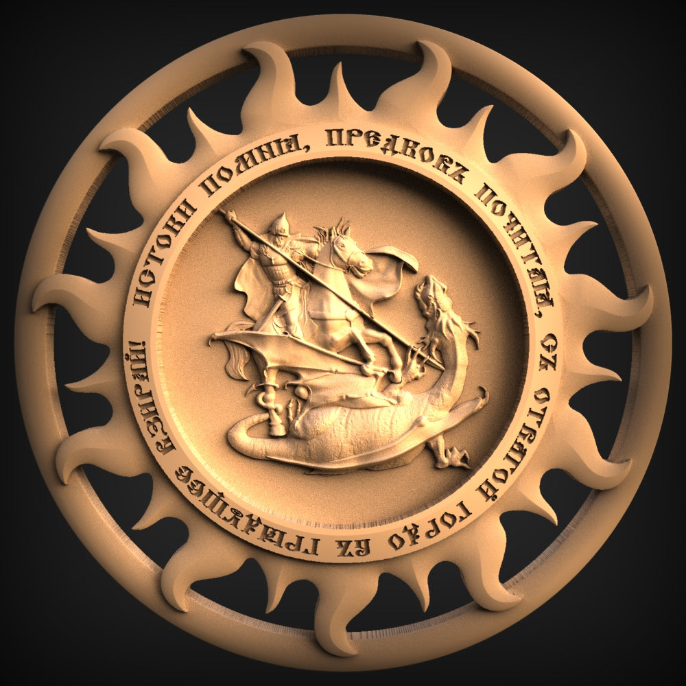 PANNO AND BAS EDITION 12