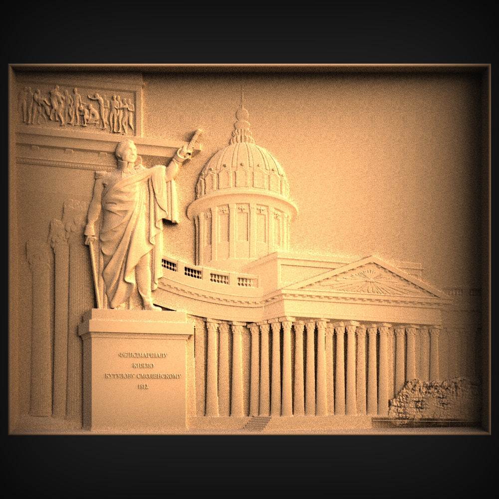 PANNO AND BAS EDITION 12