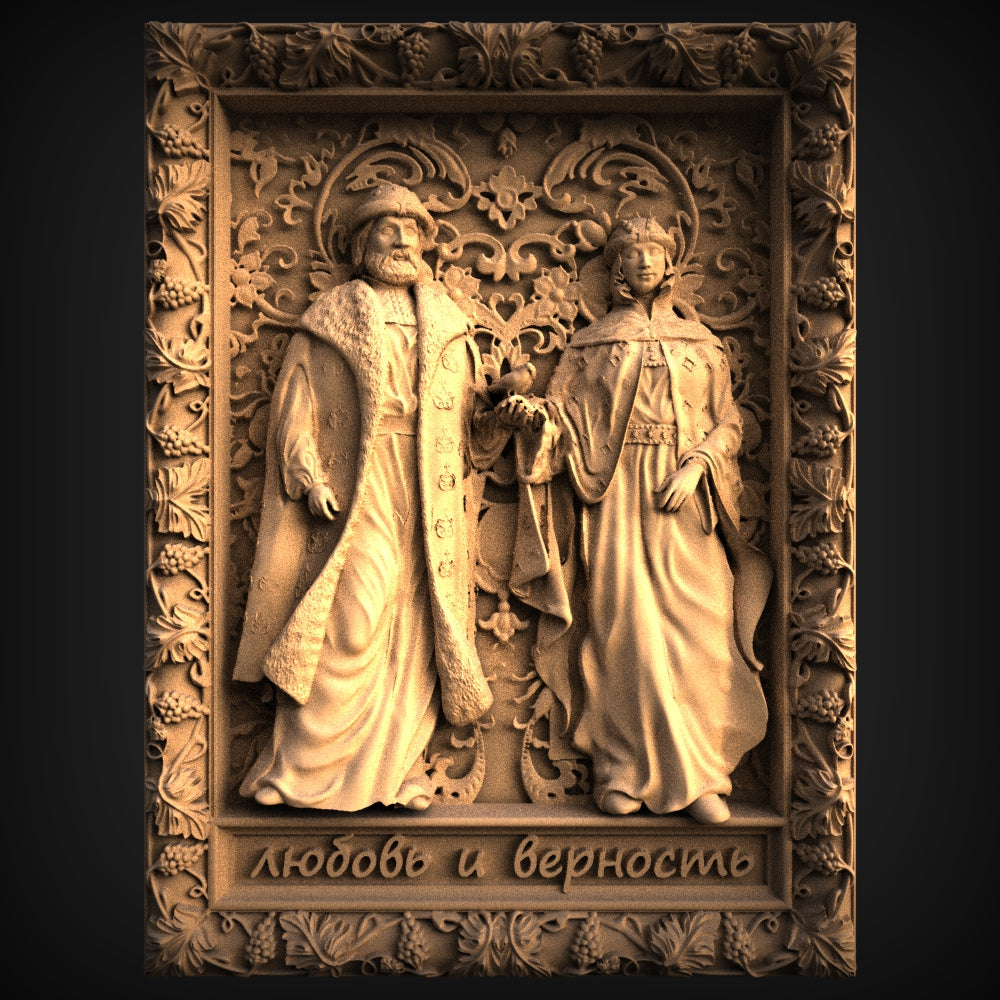 PANNO AND BAS EDITION 2