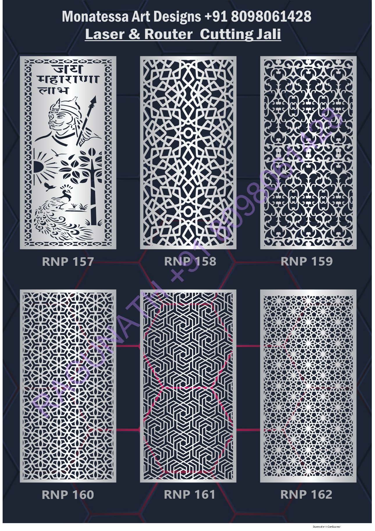 GRILL ( JALI ) EDITION 8