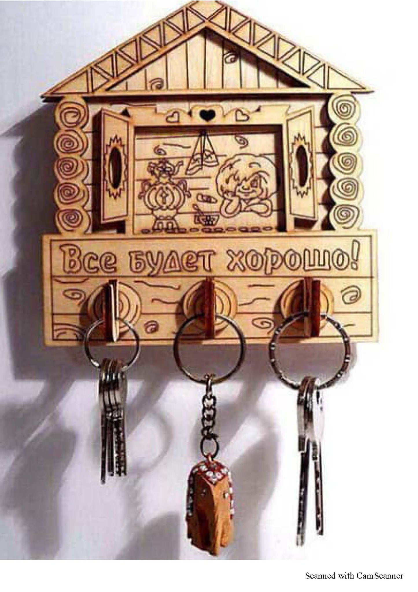 SHELF AND KEY HOLDER EDITION 1