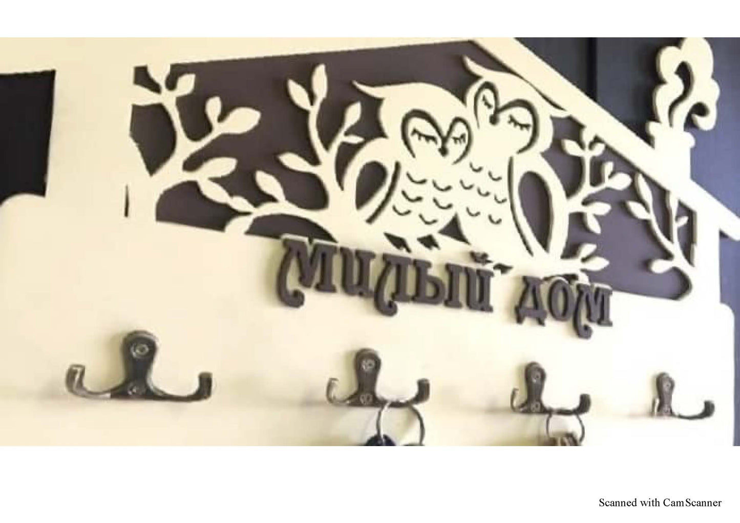 SHELF AND KEY HOLDER EDITION 1