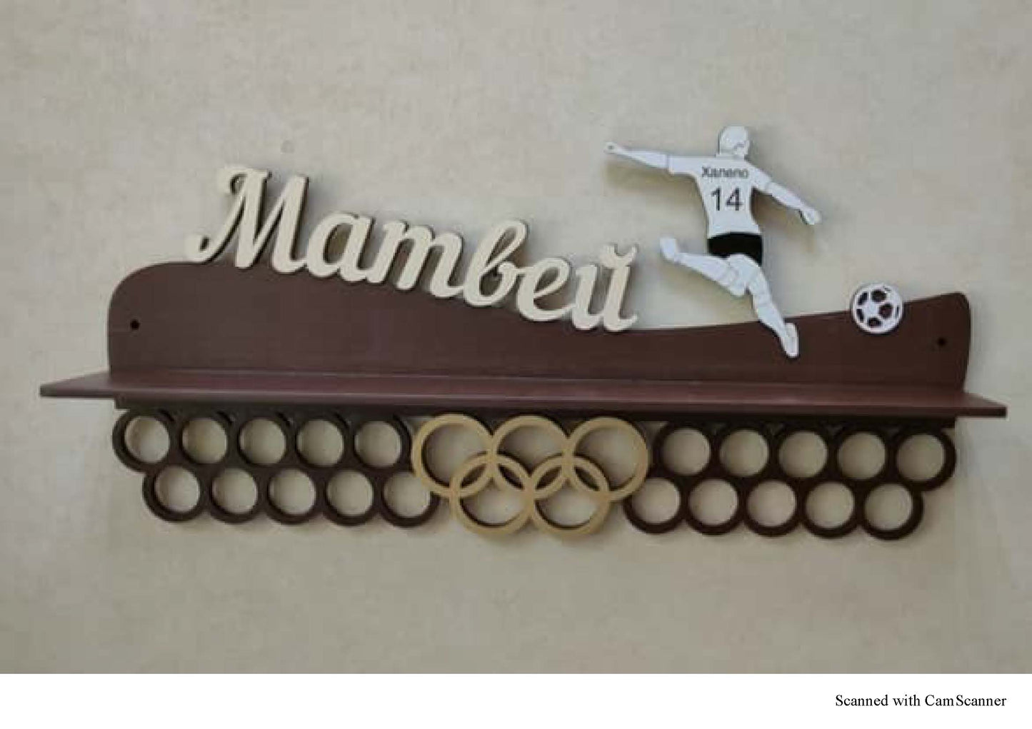 SHELF AND KEY HOLDER EDITION 1