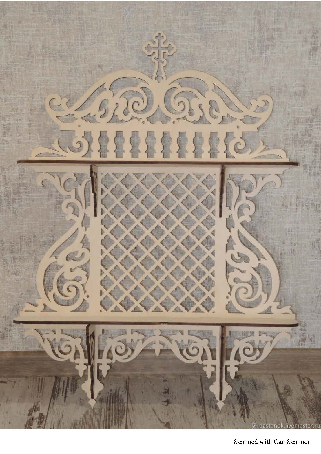 SHELF AND KEY HOLDER EDITION 1