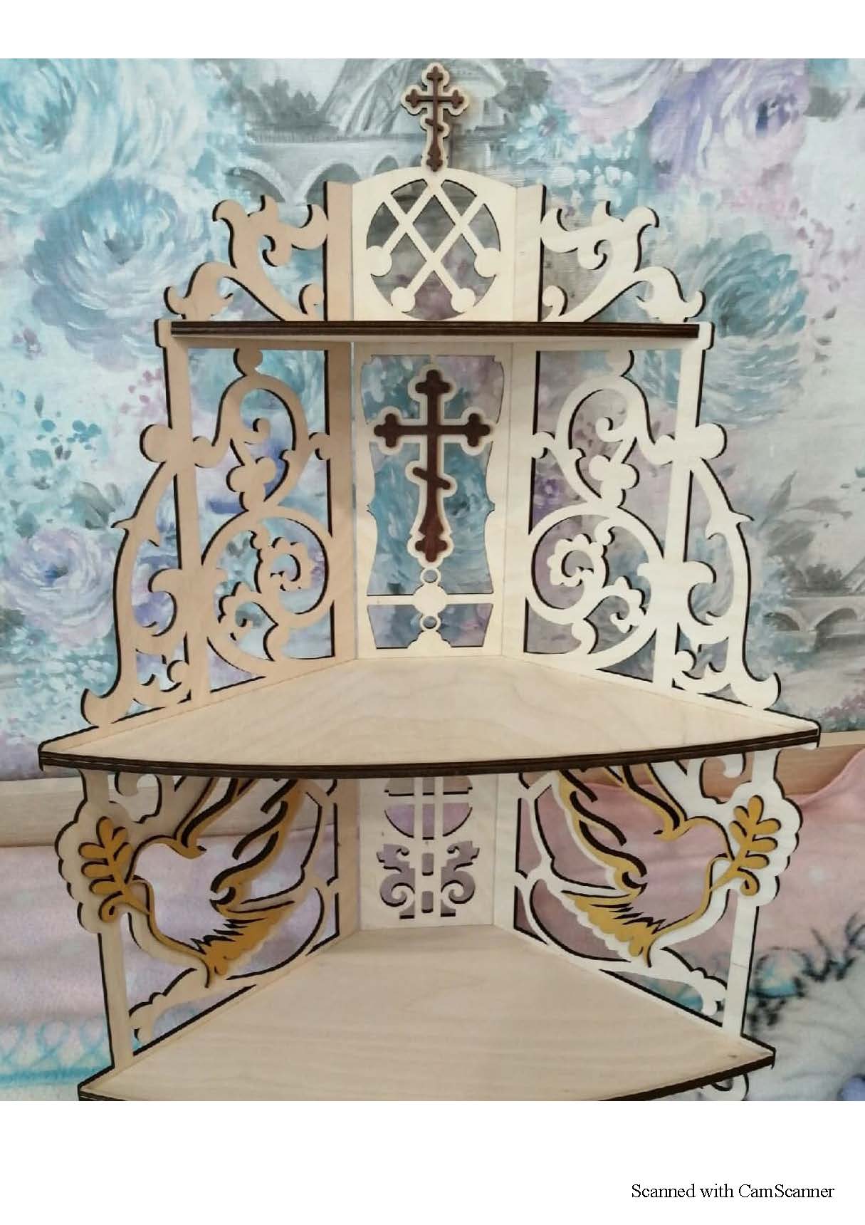 SHELF AND KEY HOLDER EDITION 1