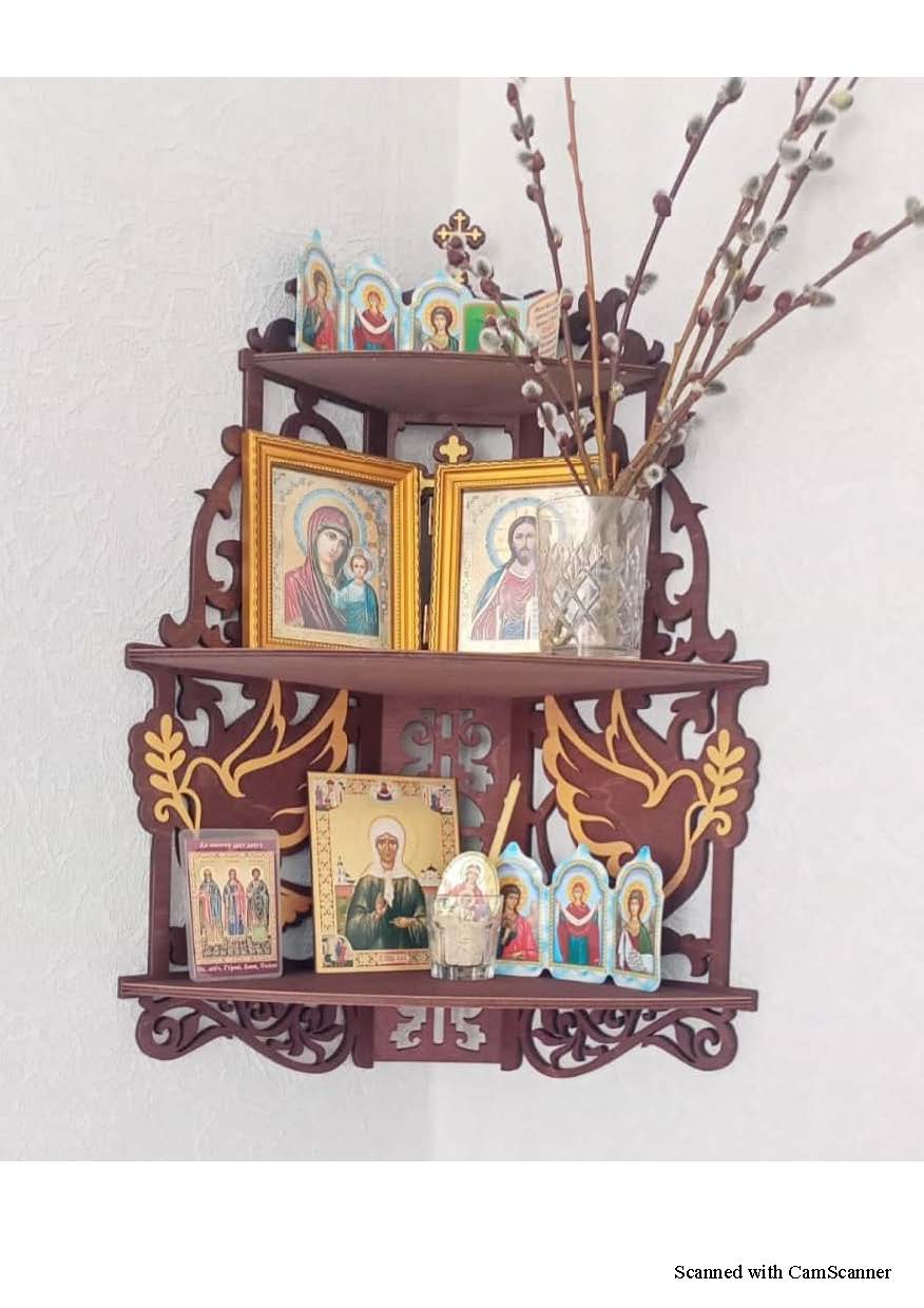 SHELF AND KEY HOLDER EDITION 1