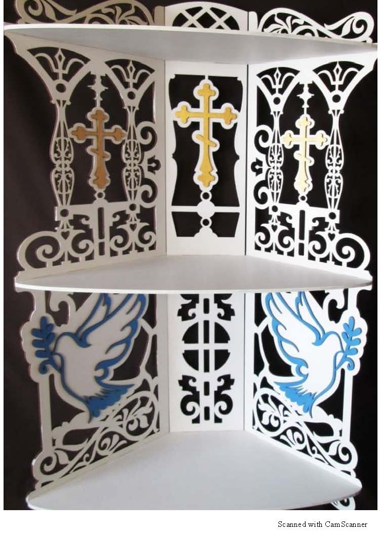 SHELF AND KEY HOLDER EDITION 1