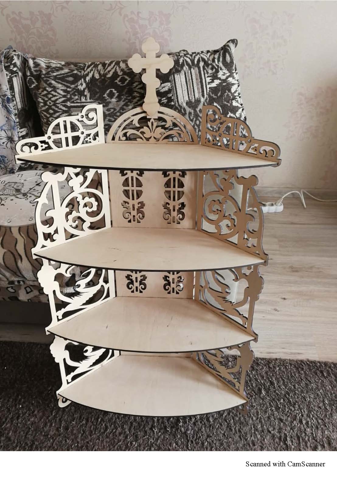 SHELF AND KEY HOLDER EDITION 1