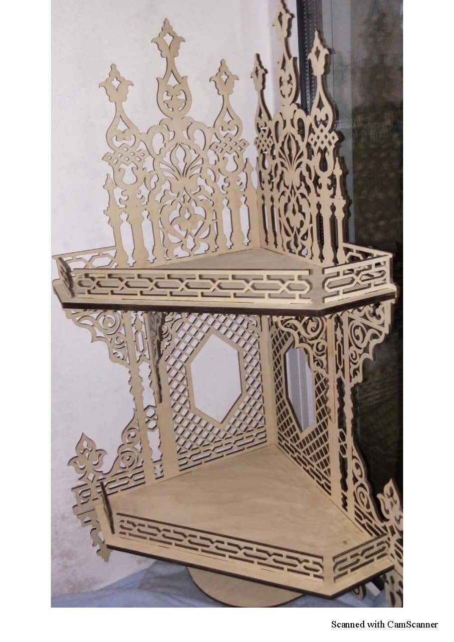 SHELF AND KEY HOLDER EDITION 1